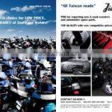 Motofun company overview - view 2 thumbnail