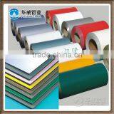 Decorative Coated Aluminum Coil thumbnail-1
