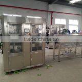 PVC Label Shrinking Coffee Bottle Labeling Machine