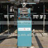 H10/12-400 Computerized High Speed Plain Filar Sock Machine thumbnail-1