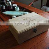 High Quality Custom Printing Wooden Tea Packaging Box With Logo Printing thumbnail-2