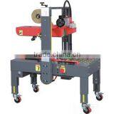 Up&down and Left&right Double Drive Box Sealing Machine thumbnail-6