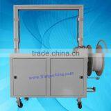 pp Strip Packing Strip Machine, Automatic Strip Carton Box Packing Machine thumbnail-4