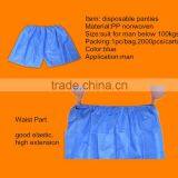 Popular Disposable Sauna Pants Nonwoven Short Pants thumbnail-2
