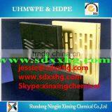 UHMWPE Paper Machinery Dewatering Elements / UHMWPE Plastic Covers for Suction Box thumbnail-5