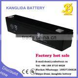 12voltage 2.3ah 20hr Sealed Lead Acid Battery Made in China Rechargeable Storage Battery Kanglida Brand or OEM Service