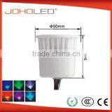 CE ROHS 12V 3W CERAMICS RGB LIGHT DMX-RGB50D COLOR CHANGING RGB SPOTLIGHT