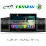 2016 NEW HOT SELLING Car Dvd Gps for Toyota New Corolla Android4.4.4 up to 4.4.2 OBDII 1.6GHz MCU 3G WiFI thumbnail-1