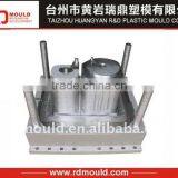 Plastic Injection Wash Machine Mould thumbnail-1