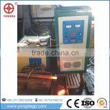 Induction Heating Knife Forging Equipment thumbnail-2