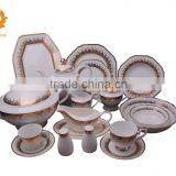 Gold Porcelain Dinnerware Set for 12 Persons in Square Shape thumbnail-1