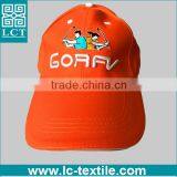 Upscale Custom Embroidery Golf Baseball Sports Caps LCTN2012 thumbnail-1