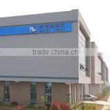 Ningbo East Ventilation Engineering Co., Ltd. company overview - view 1 thumbnail