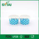Wholesale Disposable Wave Point Pattern Printed Ice Cream Paper Cup thumbnail-4