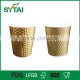 Disposable Embossed Paper Cup / Custom Gearwheel Gold and Sliver Cups thumbnail-5