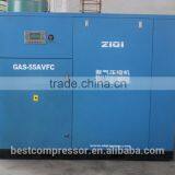 75hp Chinese Screw Electrical Compressor