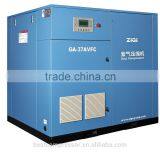 Low noise Frequency Air Compressor Witn water-cooling