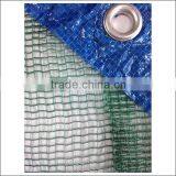 Green Olive Square Net for Olive Harvest thumbnail-2