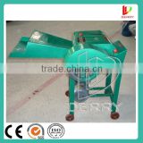 Hot sale Professional Animal Feed Corn Straw Cutters Manufacturer