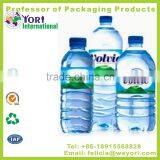 Yori Heat Shrink Labels Sleeves/multi-pack Sleeves Pvc Heat Shrink Label for Packing thumbnail-1