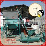 Bale Opener thumbnail-1