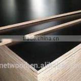 Film Faced Plywood/formwork Plywood/ Waterproof Plywood thumbnail-1