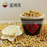 2016 Crop NON-GMO Yellow Soybean / Soy Bean for Oil/tofu/animal Feeds Organic thumbnail-2