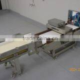 Food Metal Detector
