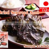High quality and Japanese roasted seaweed snack nori made in Japan sample available