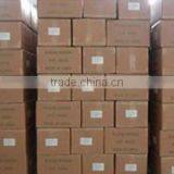 Dalian Huaxin International Trading Co., Ltd. company overview - view 3 thumbnail