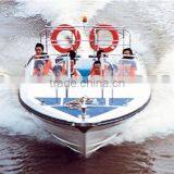 Speed Boat