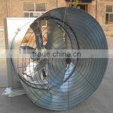 1100mm Butterfly Cone Type Industrial Wall Mounted Fan thumbnail-1