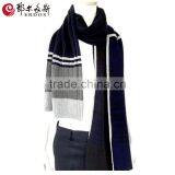 Erdos 2016 mens 100% pure mongolian cashmere scarf