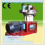 CSPM 2015 Best Selling 1.5-2t/h Forest Biomass Fuel Wood Sawdust Straw Pellet Making Machine for Sale thumbnail-6