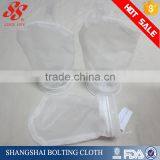 25 150 200 Micron Nylon Mesh Liquid Filter Bags Filter Socks Swimming Pool Filter Bags thumbnail-4