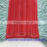 Easy Clean Cotton Wet Mop Head thumbnail-2