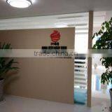 Guangxi Nanning Huibang International Trading Company Ltd. company overview - view 1 thumbnail