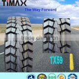 Truck Tyre 295/80R22.5 Tyre for Sale thumbnail-1