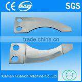 Food Machinery Blade thumbnail-3