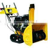 13hp Snow Blower / Thrower