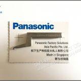 SMT Panasonic Ai Parts 101055423102 thumbnail-4