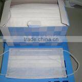 Medical Face Mask thumbnail-1