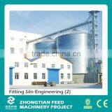 100ton Steel Material Cement Silos for Concrete Plant thumbnail-3