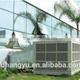 Manufacture 1.1kw Industial Evaporative Air Cooler thumbnail-2