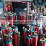 Credit Ocean High Speed Braiding Machine thumbnail-2