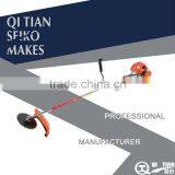 BRUSH CUTTER: TWO STROKE,SIDE HANDING TYPE,42.7CC,1.8HP,40-5D, QT-GC405B thumbnail-1