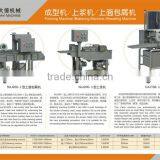 New Design Automatic Pumpkin Pie/Meat Pie/ Burger Patty Process Line thumbnail-1