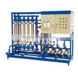 Water Production Line thumbnail-1