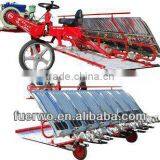 Rice Transplanter Machine thumbnail-1