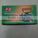 LOW PRICE 707# CHHARCOAL IRON thumbnail-6